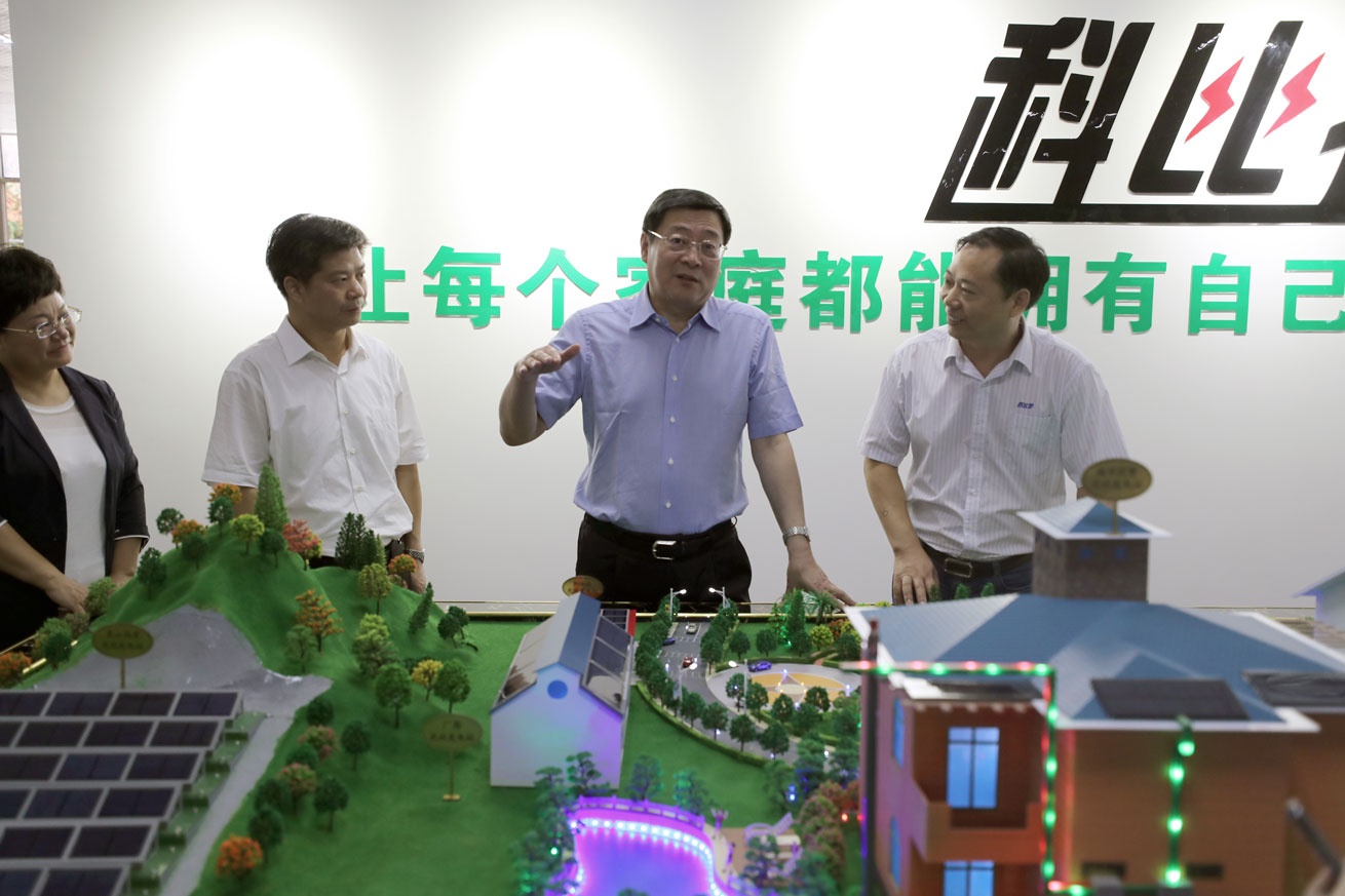 杜书记调研时博在线登录.jpg