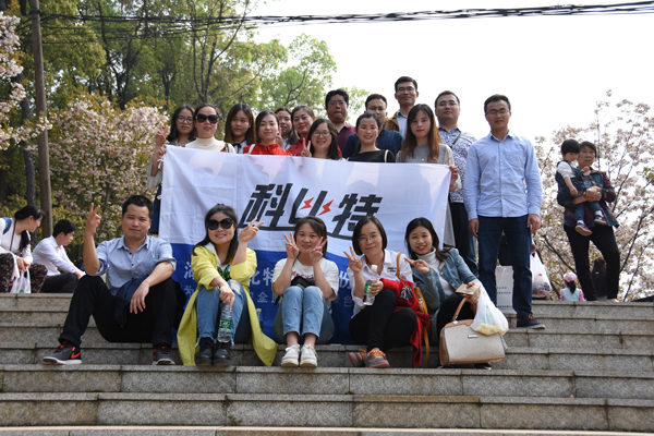 2018时博在线登录防雷第一季度员工生日会