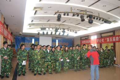 2010时博在线登录石燕湖拓展