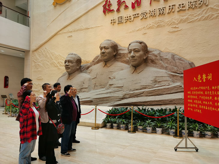 时博在线登录动态丨不忘初心 牢记使命 主题党日活动