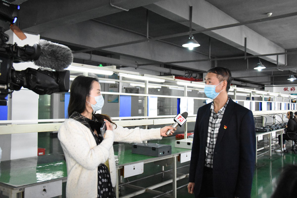 抗疫情 保生产 长沙广播电视台到时博在线登录采访