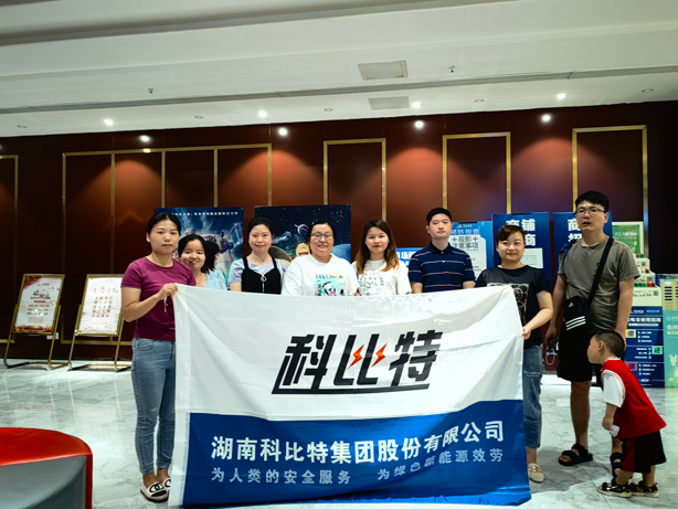 火热夏季，清凉观影——时博在线登录二季度员工生日会圆满举行