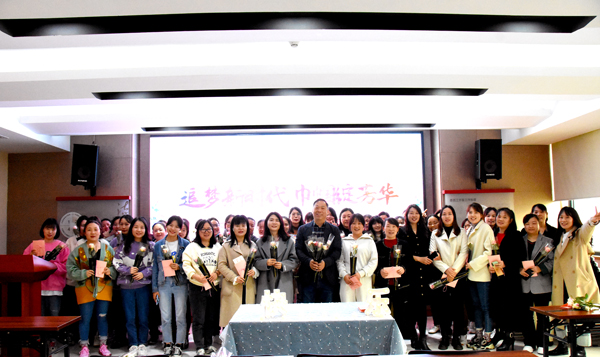 时博在线登录防雷2023年三八妇女节福利活动
